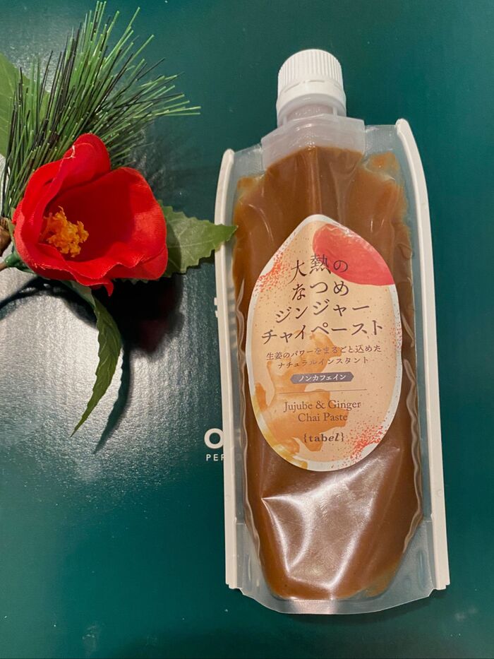 混ぜるだけのインスタントなのに!ナチュラル♪