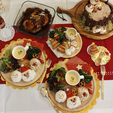 楽しいクリスマス