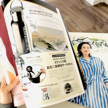 【2023年】主婦が買って元が取れました♪「雑誌付録」TOP3〈リアル使い編〉