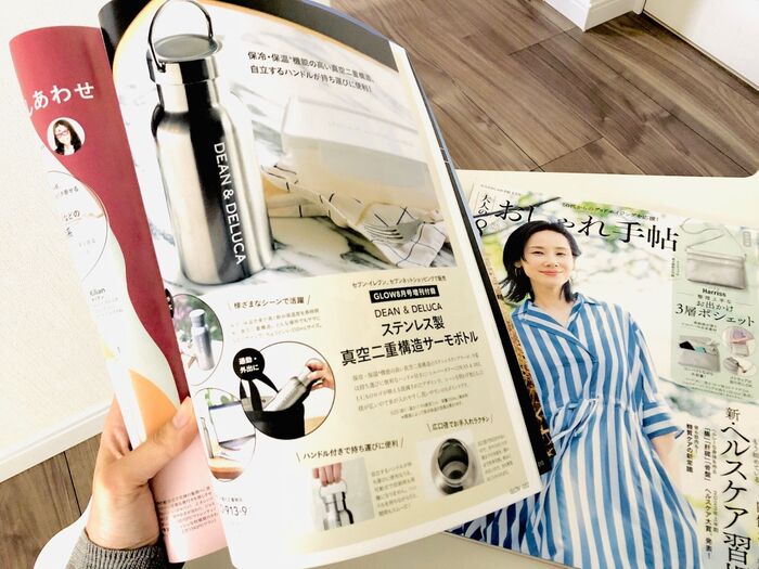 【2023年】主婦が買って元が取れました♪「雑誌付録」TOP3〈リアル使い編〉