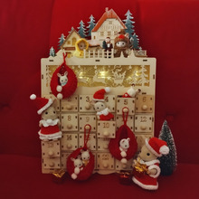 シルバニアクリスマス