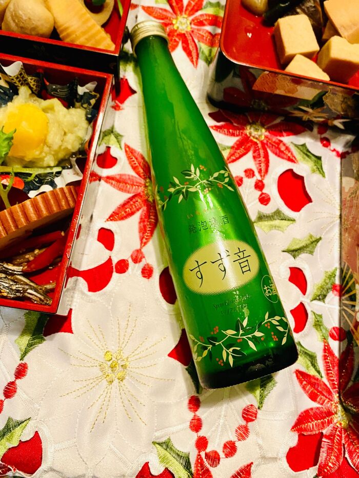 日本酒のシャンパンとなったパイオニアがこれ!「すず音」、美味しい〜