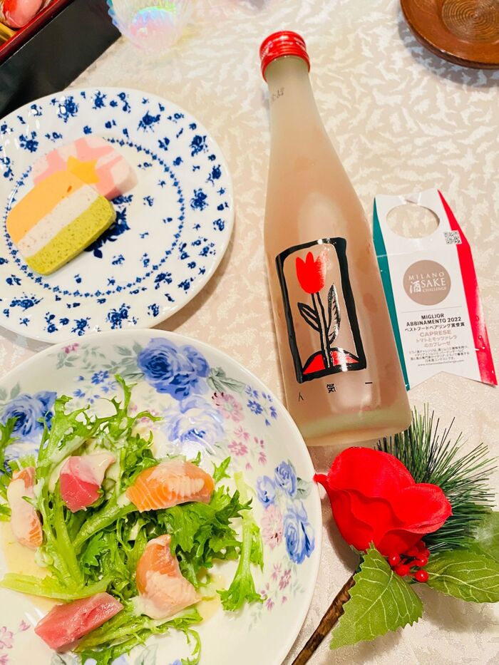 添加物なし!チューリップ柄のおしゃれなお酒