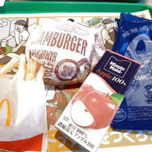 【マック初め】パウ・パトロールかわいい☆ハッピーセット