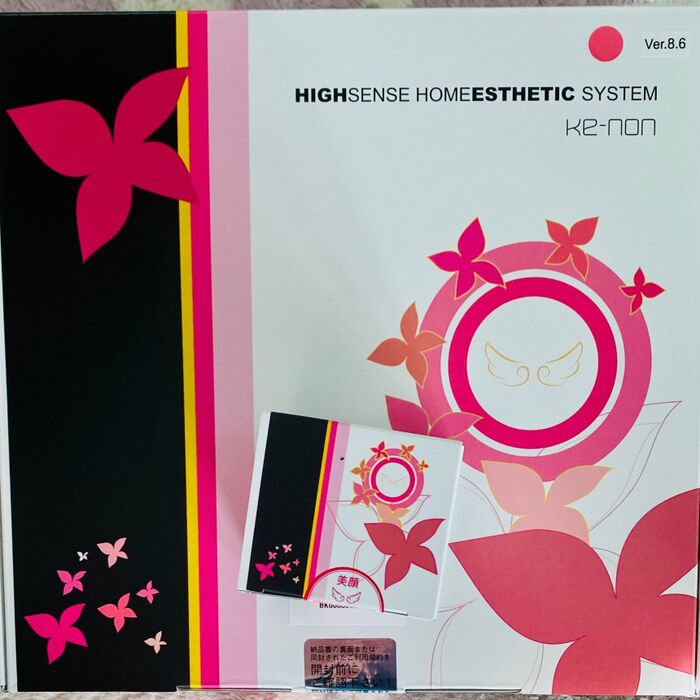 脱毛だけじゃない!美顔モードもあるよ!