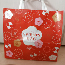 1000円福袋♡【銀座コージーコーナー】福がいっぱい♪幸せ気分でいっぱい♡