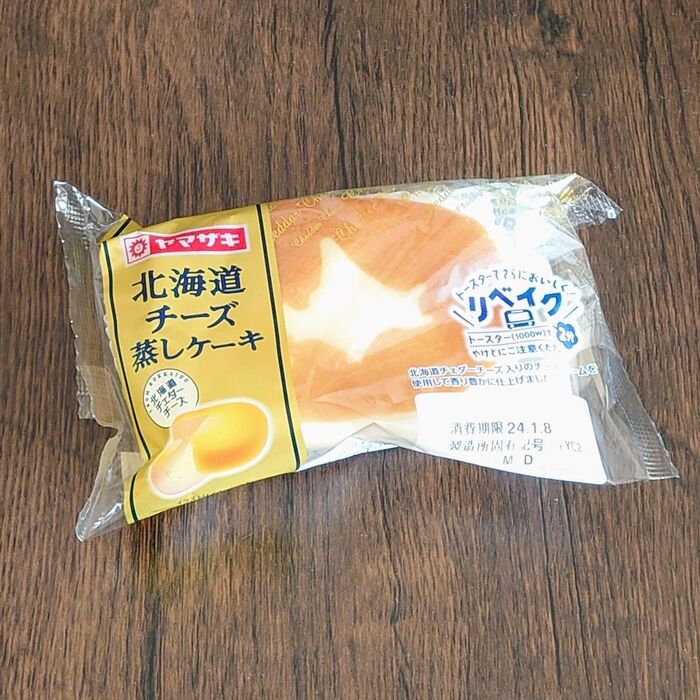 手っ取り早く美味しいスポンジの代わりに蒸しケーキを使うよ