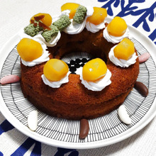 2024年 龍のように、昇運を願って!栗の甘露煮8個をのせた和風味のリングケーキ♪