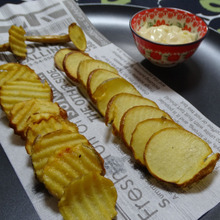 くわいに魅せられて…くわいchips&柚子マヨ