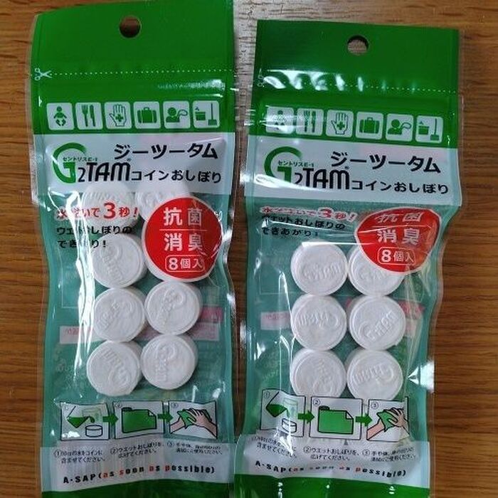 コインおしぼり
