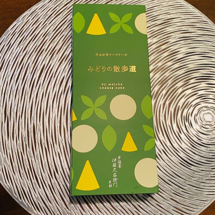 京都らしいお土産って素敵!