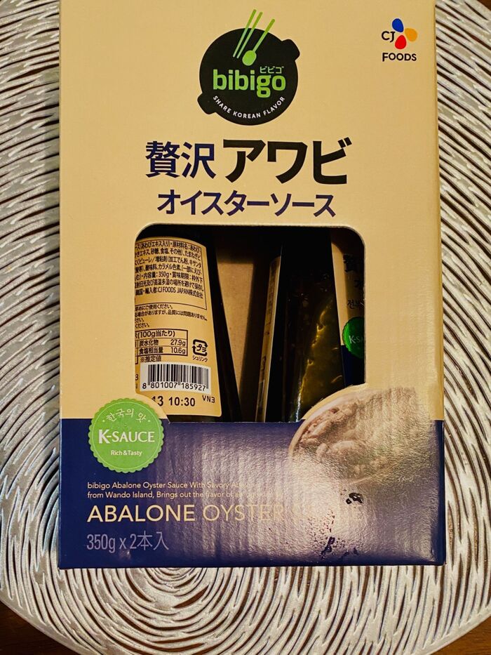 コストコ!我が家の一押しの商品♪ありすぎて困るWA
