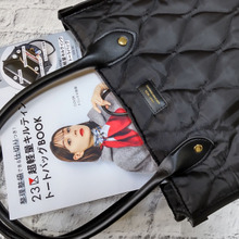 「魅惑の雑誌付録の世界!2023年雑誌付録を買いまくった私のベスト3」買って良かった!ビックリ!お得