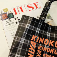 「もしも、購入した雑誌の付録に不具合があったら?」親切丁寧な対応に好感度アップ!