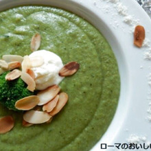 食べるスープ ブロッコリーのヴェッルタ―タ(ポタージュ風)