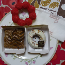 misdo meets GODIVA 期間限定コラボドーナツ