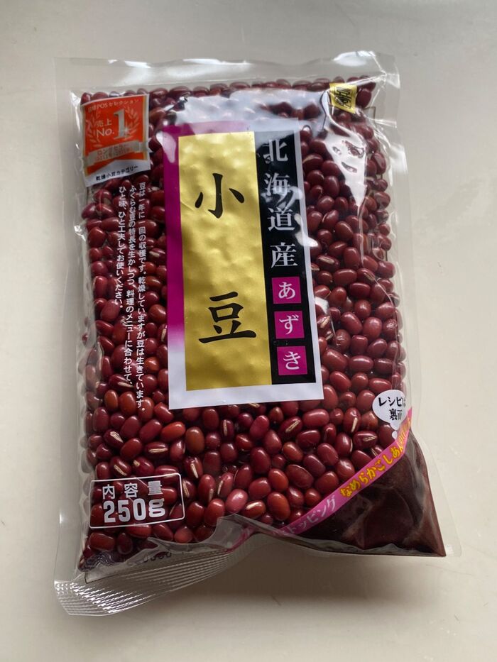 大切なタンパク源、保存用にもなり、持ち運び便利!