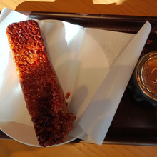 今日のespresso break【スターバックスコーヒー 須磨海浜公園店】