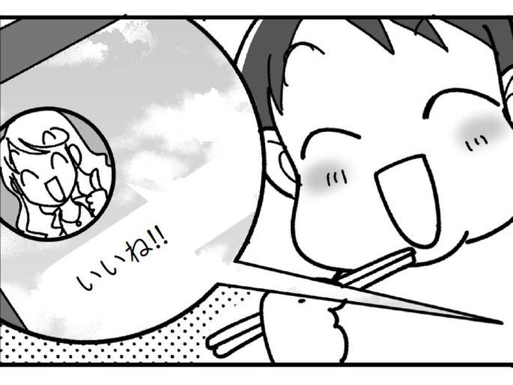 恐怖の空腹感なし!都合のよすぎるダイエット?!【マンガで卒デブ40キロやせ#10】