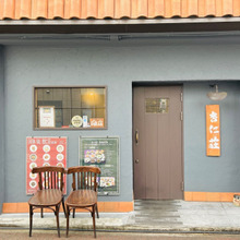 〈人気店〉行列の先に待ち受けていた【中華定食】「ひと味違う。」「通いたい!!」