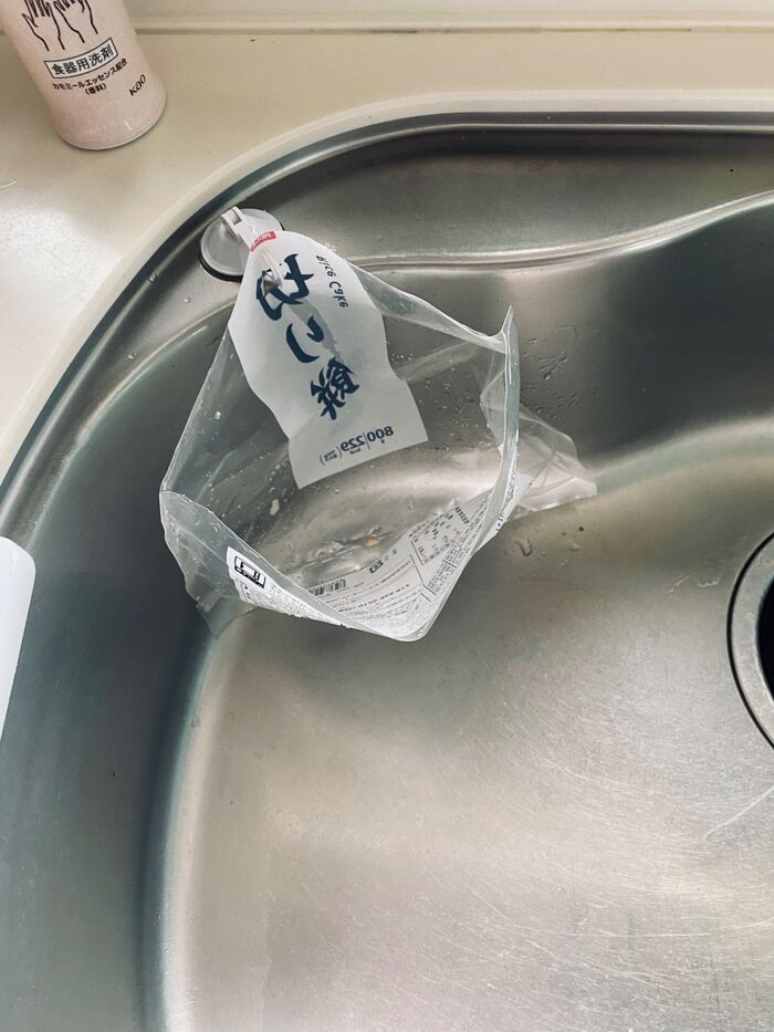 経費0円!簡単シンクのゴミ箱