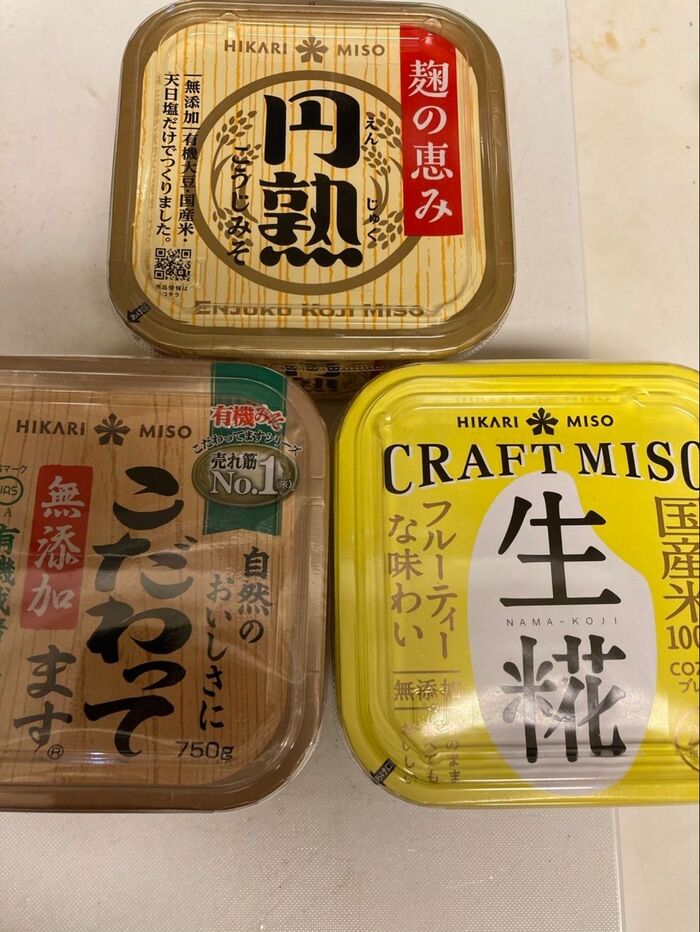 3つのお味噌の中で、牛肉を漬け込むのに私が目を付けたのは…?