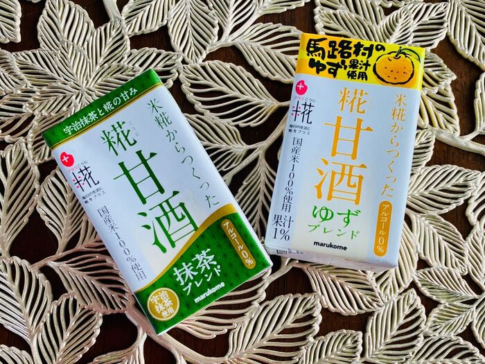 栄養豊富な飲む点滴!常温保存可能!防災用に!