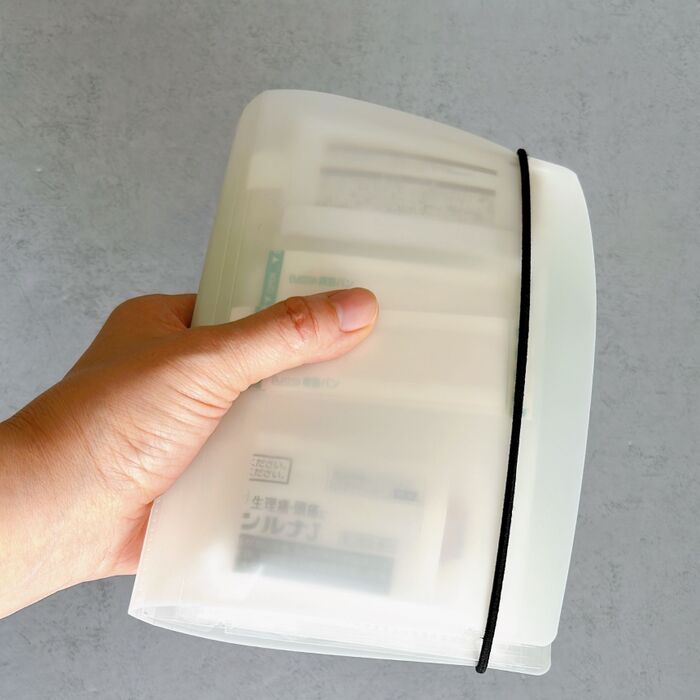 カードファイル【じゃない】使い方でスマート&安心!を持ち歩こう