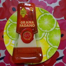 パルミジャーノ・レッジャーノよりも価格が割安