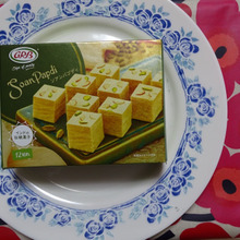 業スー、インドに進出か??