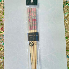 箸の衣替え!グンと美味しくなりますね