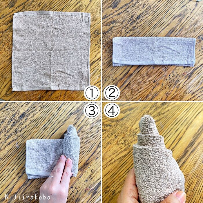2. タオルを折る