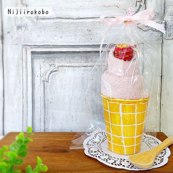 ラッピングしてね。