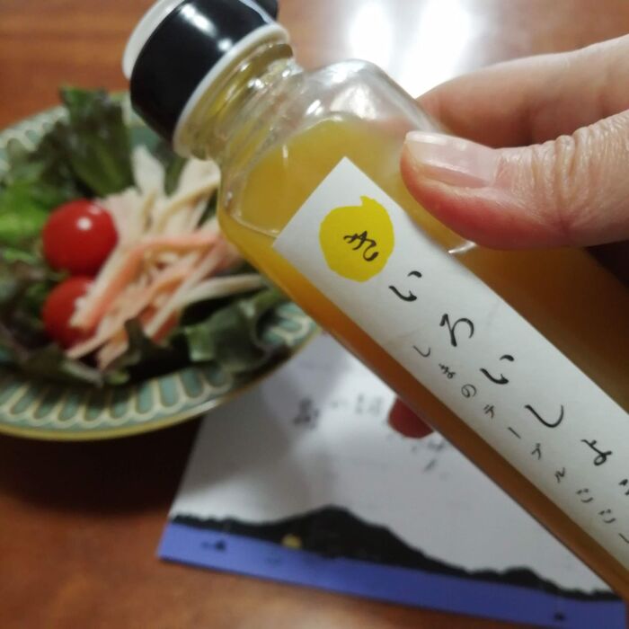 黄色い醤油? 新しい美味しさ