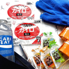 無印良品のサコッシュで小学生の息子に防災バッグ♪