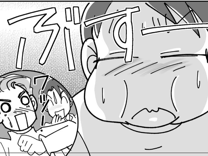 むくみも減り、お酒も飲めていいことがいっぱい♪と思ったら…【マンガで卒デブ40キロやせ#18】