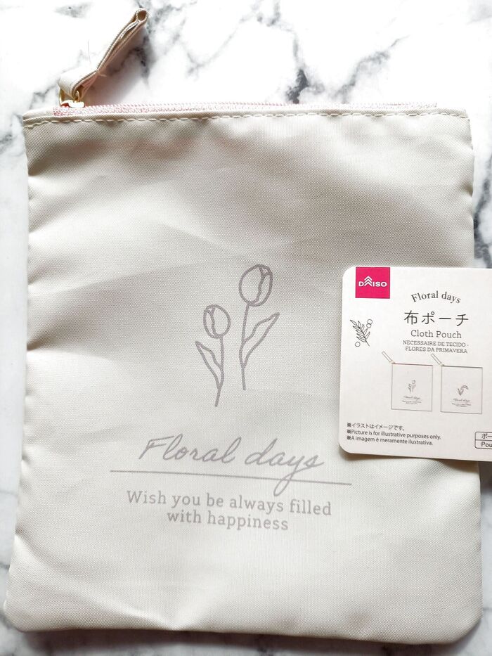 春っぽ♡【ダイソー】チューリップがパッと華やか気分へ♪