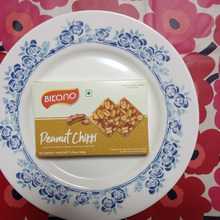 ヌガーの味わい