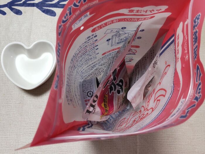 実際に使ってみました。手順ですが・・・