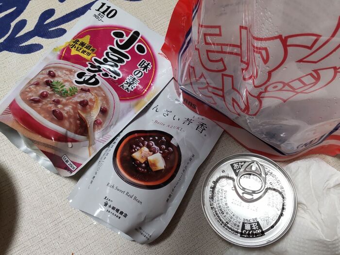 温めたものを取り出してみましたよ。