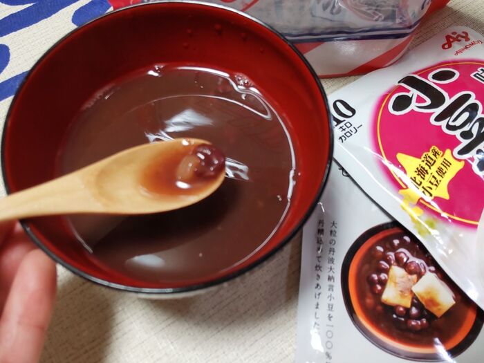 凄く美味しいです~!