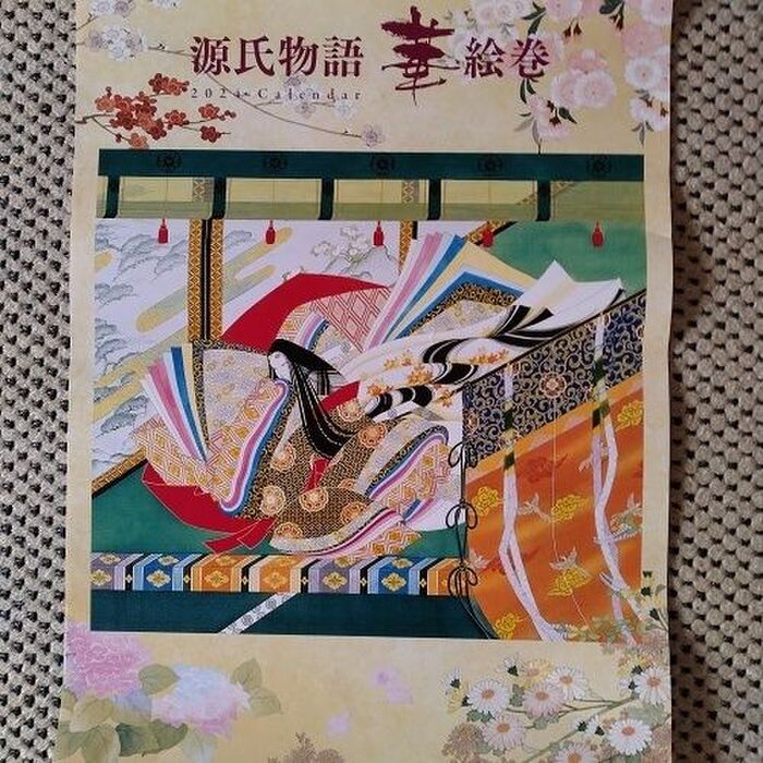 飾らないカレンダーで変わり雛