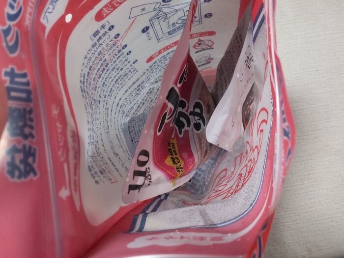 食材は15分~20分で温まります。