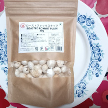 スイレン種子のヘルシースナック。インドのスーパーフード「Makhana」