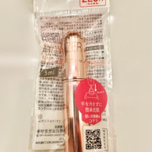 手を汚さずに簡単に「香水を詰め替えられる」!お出かけ時も大活躍♡