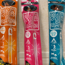 「キャンプ用品」が防災グッズとしても役立つと話題!子供も簡単に使えて便利!