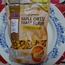 Trail mixと言うジャンル・・・・