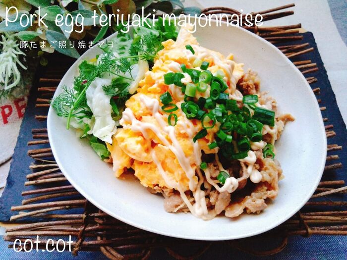 ★ガッツリ食べたいときに最高‼豚たまご照り焼きマヨ★