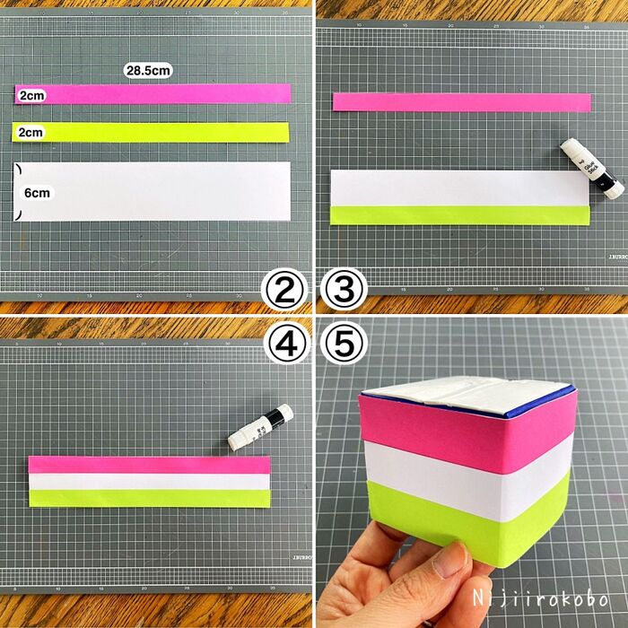 【ステップ2】三色帯作り
