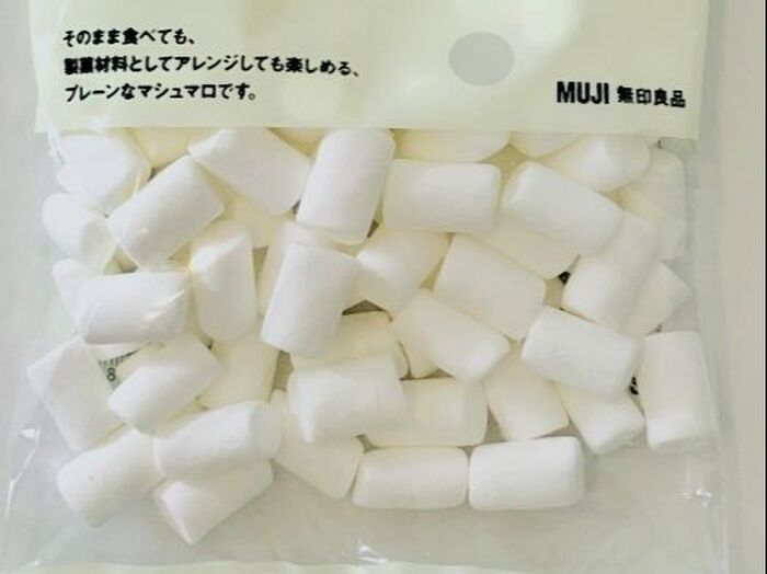 【無印良品】今こそ買いどき!!「他で買うのはやめた」